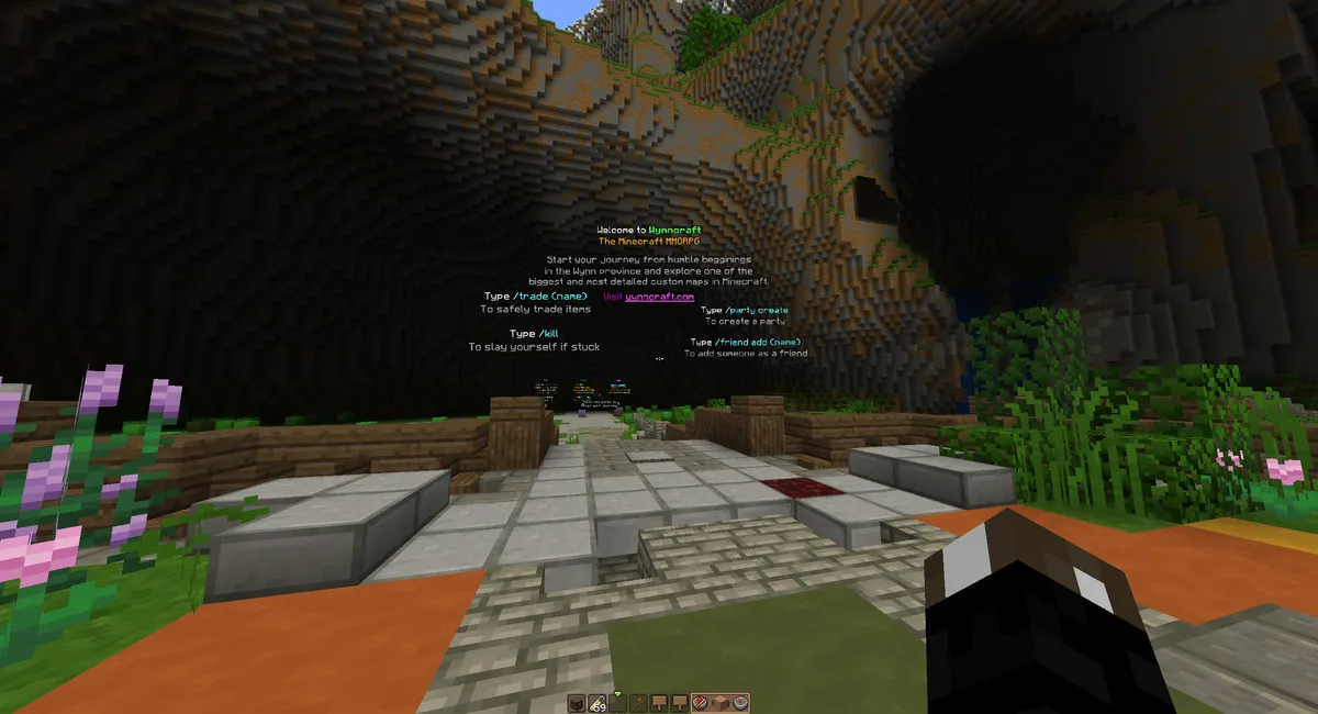The version of Wynncraft's Lobby, created in 2017